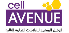 Cell Avenue